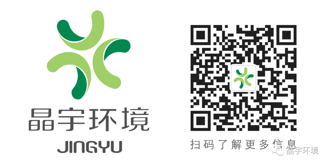 “人人講安全,個個會應(yīng)急” --晶宇環(huán)境2023安全生產(chǎn)月正式啟動(圖7)